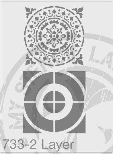 Mandala Tile - MSL 733 Stencil XLarge 1 up 2 (layering) Stencils – 285mm cutout (